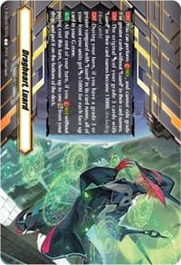 Dragheart, Luard (D-SS10/T01EN)