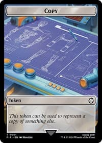 Copy // Junk Double-Sided Token