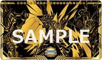 Digimon Card Game: 2023 World Championship Participation Prize Playmat