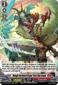 Wrought Iron General Dragon, Fierce Galer Dragon