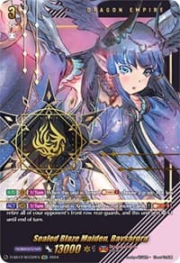 Sealed Blaze Maiden, Bavsargra (SEC)