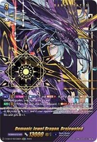Demonic Jewel Dragon, Drajeweled (SEC)