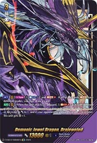Demonic Jewel Dragon, Drajeweled (SIR)