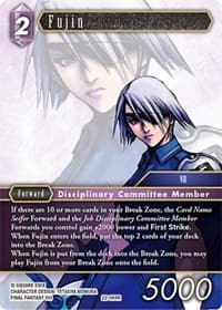 Fujin