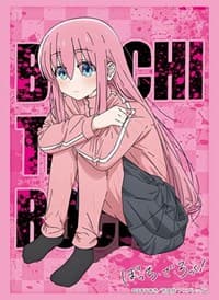 Bushiroad Sleeve Collection HG Vol. 3863: BOCCHI THE ROCK! - Hitori Gotoh Part. 2 (75-Pack)
