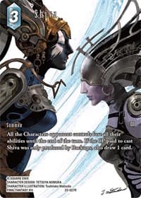 Shiva (Full Art)