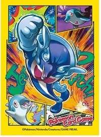 Pokemon TCG: Pokemon Center Japan Exclusive Card Sleeves - Palafin Jet Punch (64-Pack)