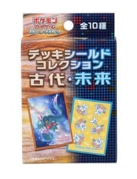 Pokemon TCG: Pokemon Center Japan Exclusive Paradox Forms Sleeves Collection Blind Deck