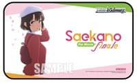 Weiss Schwarz Preorder Stitched Playmat - Saekano the Movie: Finale