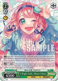 A Bright Smile, Himari Uehara