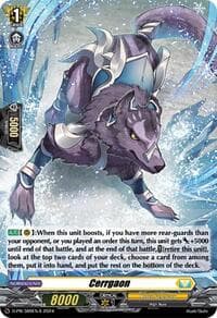 Cerrgaon (Foil)