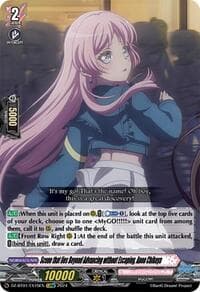 Scene that lies Beyond Advancing without Escaping, Anon Chihaya (EXRRR)