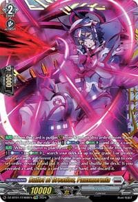 Bullet of Creation, Pansmermia (FFR)