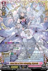 Fated One of Ever-changing, Krysrain (FFR)