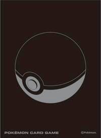 Pokemon TCG: Pokemon Center Japan Exclusive Card Sleeves - Monster Ball (64-Pack)
