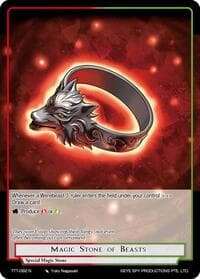 Magic Stone of Beasts