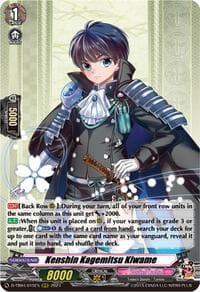 Kenshin Kagemitsu Kiwame