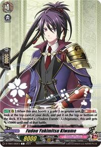 Fudou Yukimitsu Kiwame