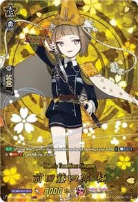 Maeda Toushirou Kiwame (TRR)