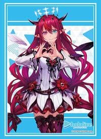 Bushiroad Sleeve Collection HG Vol. 3929: Hololive Production - IRyS 2023 (75-Pack)