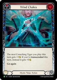 Wind Chakra - LGS265