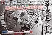 Stardust Blade