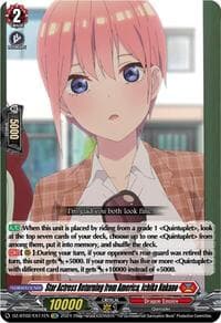 Star Actress Returning from America, Ichika Nakano (EXC)