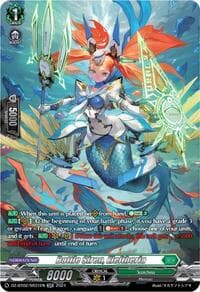 Battle Siren, Eleftheria (SR)