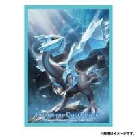 Pokemon TCG: Pokemon Center Japan Exclusive Card Sleeves - Kyurem (64-Pack)