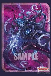 Bushiroad Sleeve Collection Mini Vol.710: Cardfight!! Vanguard - Fated One of Taboo, Zorga Nadir (70-Pack)