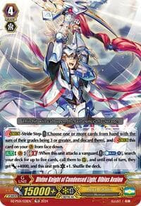 Divine Knight of Condensed Light, Olbius Avalon
