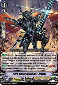Dark Armor Revenger, Rinnal