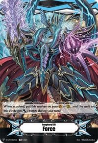 Imaginary Gift Force I