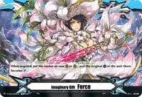 Imaginary Gift Force II