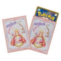 Pokemon TCG: Pokemon Center Japan Exclusive Card Sleeves - Oceanic Operetta Milotic (64-Pack)