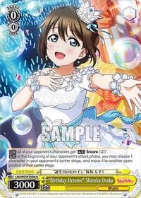 "Birthday Heroine" Shizuku Osaka