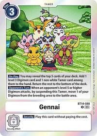 Gennai (Secret Crisis: Movie Memorial Pack)