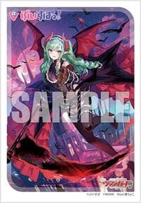 Bushiroad Sleeve Collection Mini Vol.721: Cardfight!! Vanguard - Yume e Sasou Akaki Tsuki Beni Yakumo (70-Pack)
