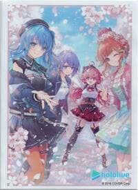 hololive production feat. Weiss Schwarz Ambassadors Premium Set Card Sleeves (55-pack)