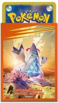 Pokemon TCG: Pokemon Center Japan Exclusive Card Sleeves - Gigantamax Duraludon (64-Pack)