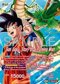 Son Goku // Son Goku, Story of a forming Wish