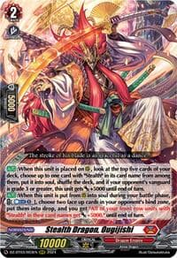 Stealth Dragon, Ougijishi