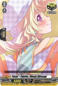 Pastel*Palettes, Chisato Shirasagi (EX)