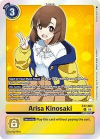 Arisa Kinosaki