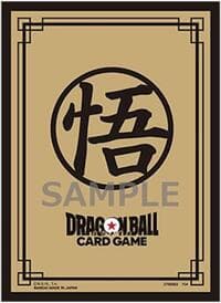 Dragon Ball Super Fusion World Card Game Official Sleeves - Son Goku (Gold) (64-Pack)