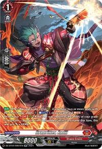 Dragritter, Eadil (SR)