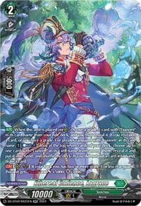 Ethereal Cadence, Lagrace (SR)