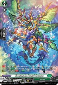 Germinate Found Dragon (SR)