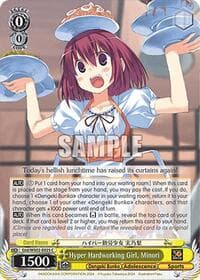 Hyper Hardworking Girl, Minori