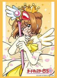 Bushiroad Sleeve Collection HG Vol. 4229: Cardcaptor Sakura - Sakura Kinomoto Part 4 (75-Sleeves)